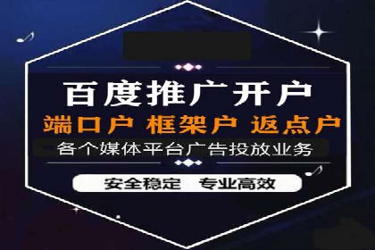实战经验：竞价推广案例解析与优化策略分享